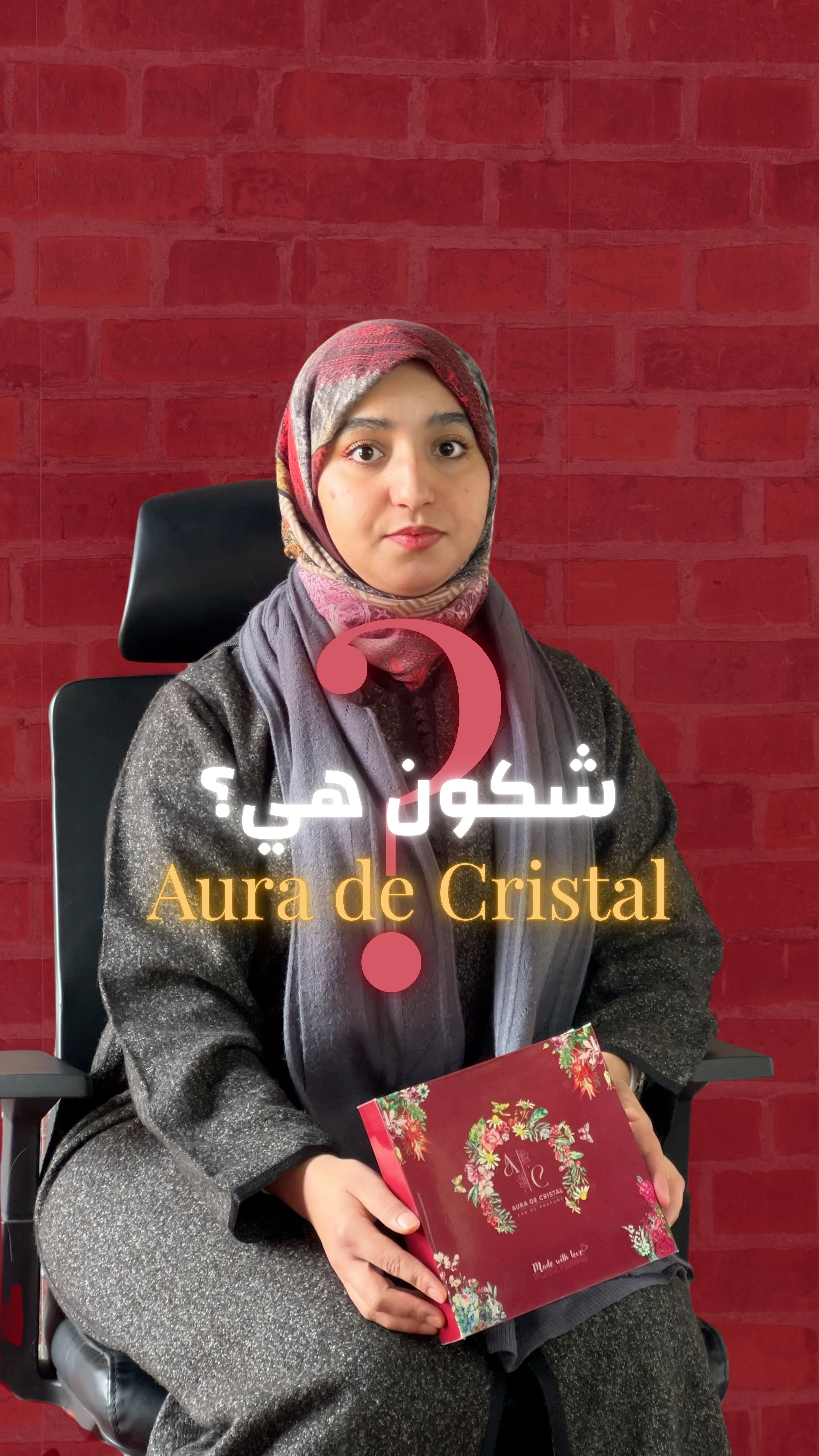 Brand Reveal — Aura de Cristal
